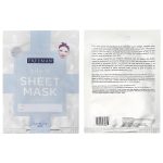 FREEMAN Facial Mask Variety Set: Clay, Peel-Off, Gel, & Mud Masks, Clearing, Hydrating, Detoxifying & Rejuvenating Skincare Essentials, Travel Facial Mask Kit, 12 Count - Image 3